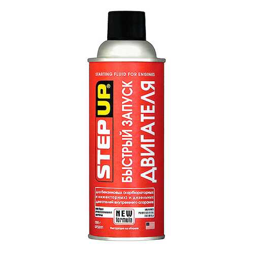 Средство для запуска Быстрый старт Step Up 284г SP3321 в Татнефть