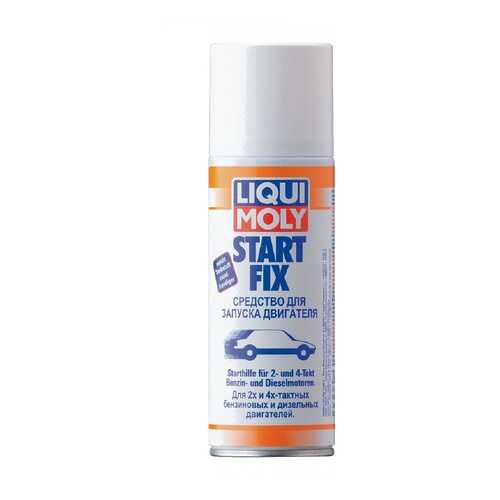 Средство для запуска двигателя LIQUI MOLY Start Fix (0,2л) в Татнефть
