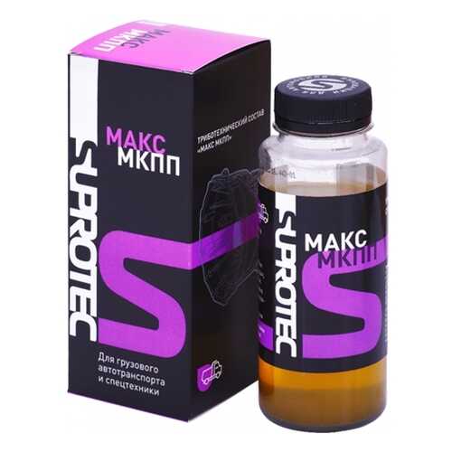 Триботехнический Состав Макс Мкпп Suprotec 121250 Suprotec арт. 121250 DUBL в Татнефть