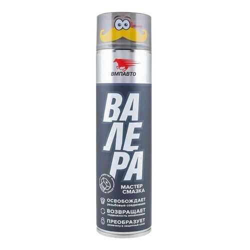 Вмпавто мастер-смазка «валера» 400мл флакон-аэрозоль 8601 в Татнефть