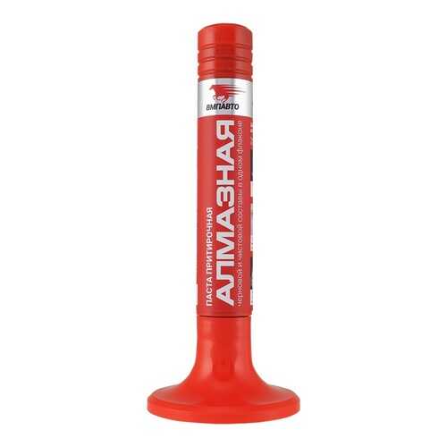 Вмпавто паста притирочная алмазная 80мкм (40гр) 3301 в Татнефть