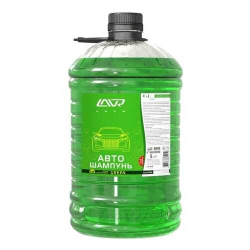 Автошампунь Green, 5 л в Татнефть