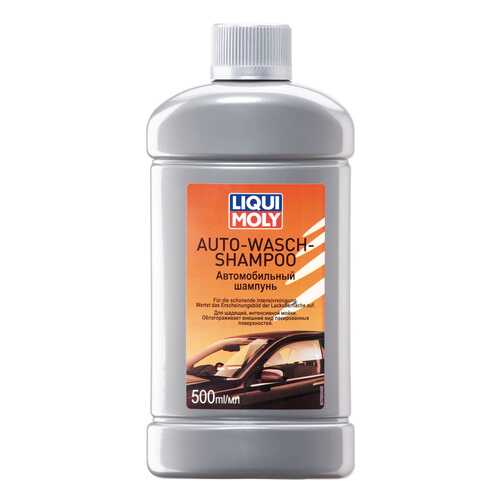 Автошампунь LIQUI MOLY 7650 0,5 л в Татнефть