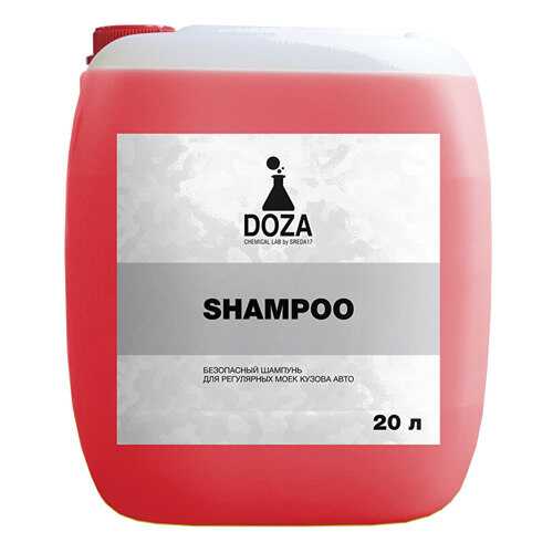 Безопасный шампунь мойки для кузова DOZA Shampoo 20л в Татнефть