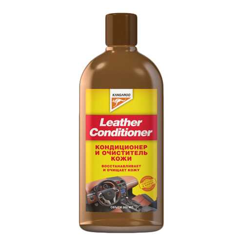 Кондиционер для кожи автомобильный Kangaroo Leather conditioner (250607) в Татнефть