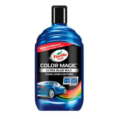 Полироль COLOR MAGIC ULTRA BLUE WAX синий (500мл) TURTLE WAX 53238 в Татнефть