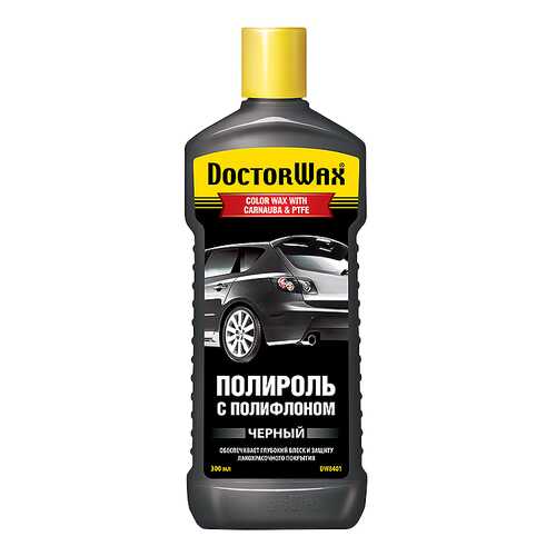 Полироль Doctor Wax DW8401 0.3л 320г в Татнефть