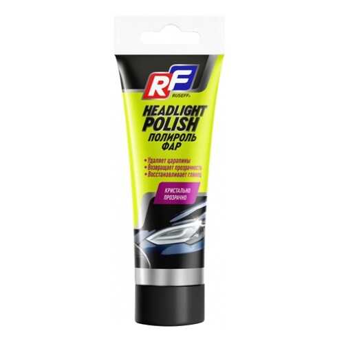 Полироль фар RUSEFF (0,1л) 11256N в Татнефть