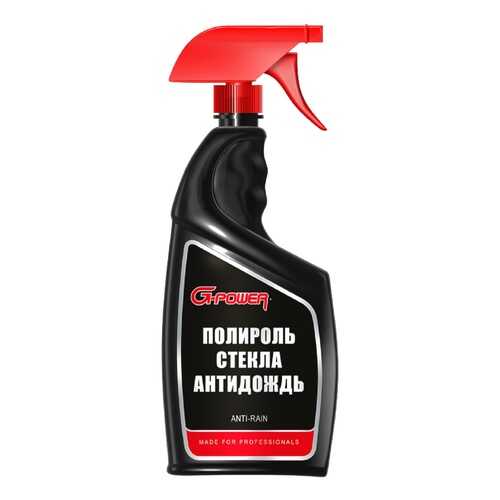 Полироль стекла Антидождь, спрей-триггер 750 мл. G-Power арт. GP-759 в Татнефть