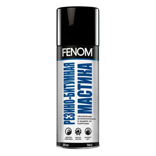 Резино-битумная мастика FENOM FN415 в Татнефть
