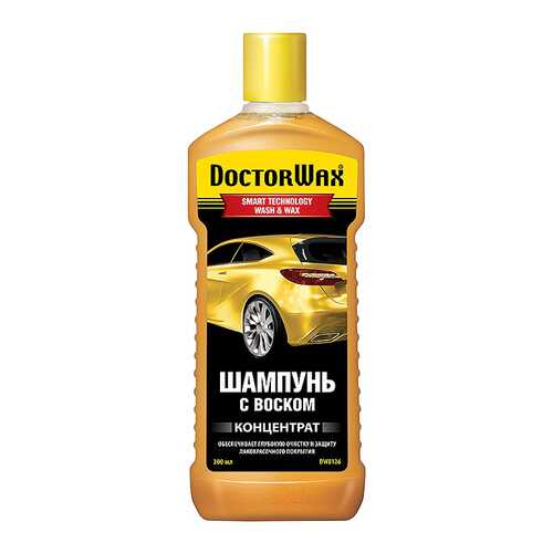 Шампунь с воском концентрат Doctor Wax DW8133 в Татнефть