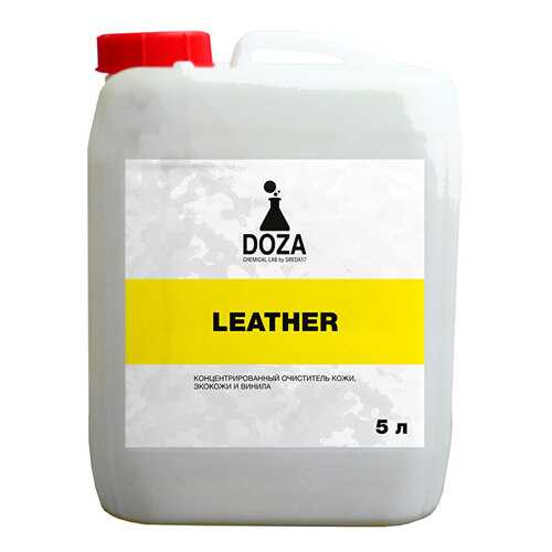Средство для чистки автомобильной кожи DOZA Leather 5л в Татнефть