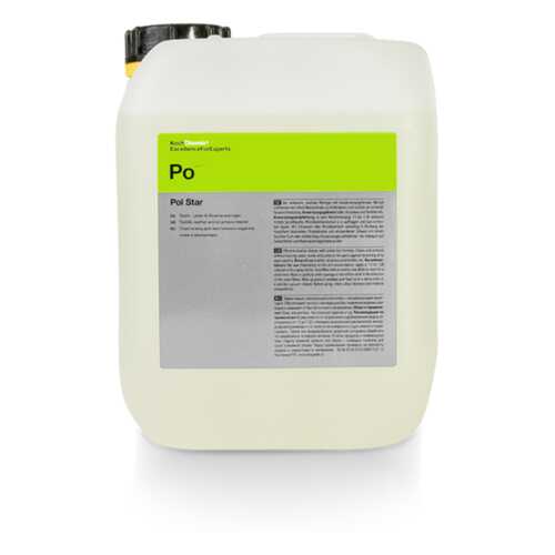 Средство для чистки кожи, алькантары, ткани POL STAR (5 л) 92005 в Татнефть