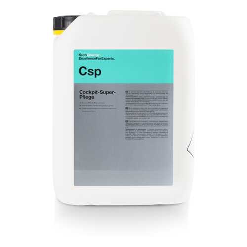 Средство для ухода Koch Chemie COCKPIT-SUPER-PFLEGE 10 л 20010 в Татнефть