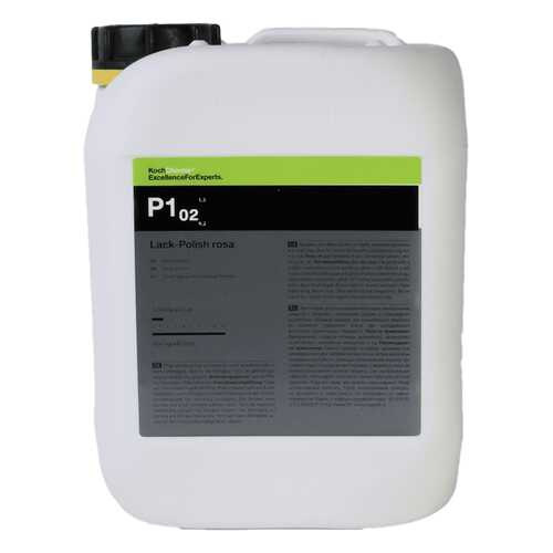 Восковая политура Koch Chemie LACK-POLISH ROSA P1.02 (5 л) 405 в Татнефть