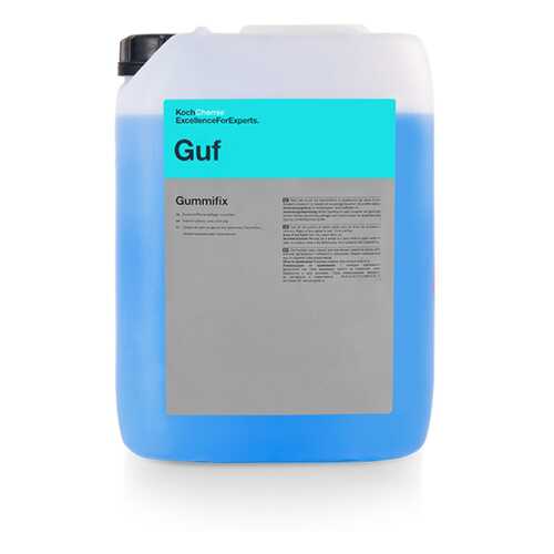 Восстановление внешнего вида ковриков Koch Chemie GUMMIFIX SILICONOLFREI (10 л) 48010 в Татнефть