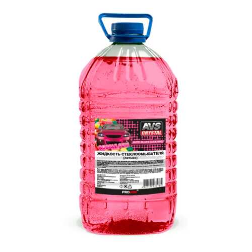 A07578SЖидкость стеклоомывателя летняя BubbleGum/Бабл гам 5L/ AVS A07578S в Татнефть