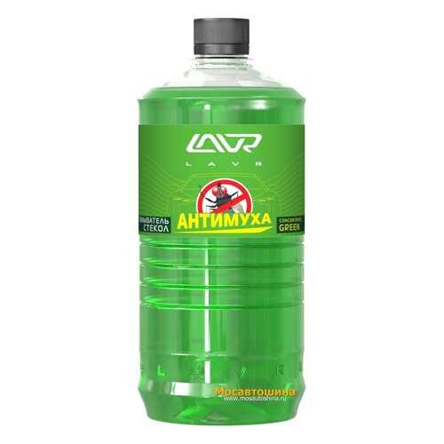 Омыватель стекол концентрат Анти Муха Green LAVR Glass Washer Concentrate Anti Fly 120мл в Татнефть