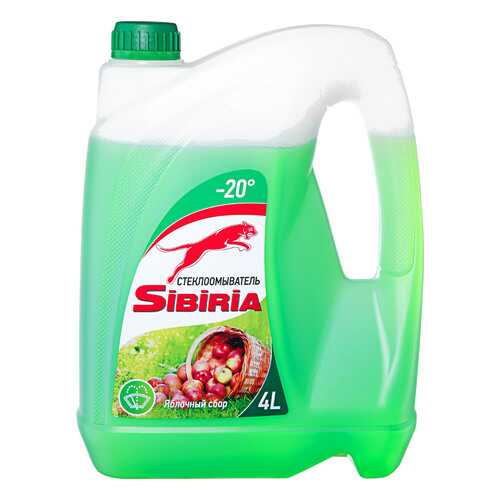 Омыватель Стекол Sibiria -20 С 4л Sibiria арт. 800999 в Татнефть