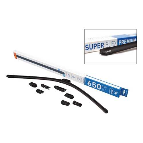 Щетка стеклоочистителя adapter Kit ClimAir SUPER FLEX PREMIUM 26 (650mm), 7 переходников в Татнефть
