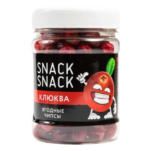 Клюква Snack Snack сублимированная 16 г в Татнефть