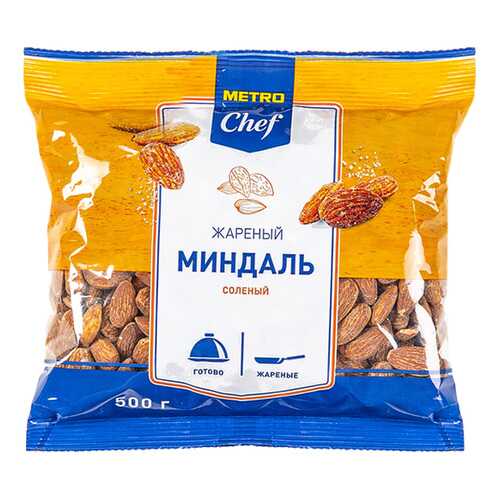 Миндаль Chef жареный соленый ядра 500 г в Татнефть