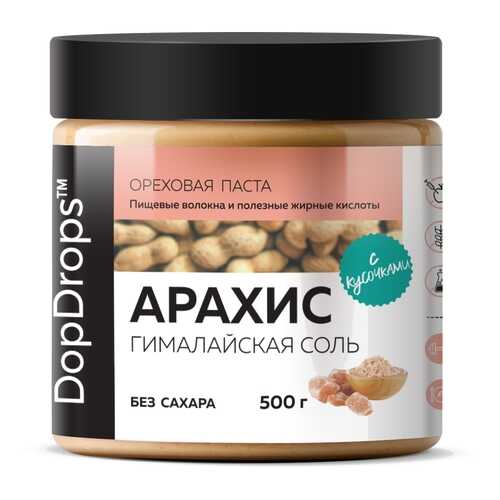 Арахисовая паста хрустящая DopDrops Кранч с гималайской солью 500г в Татнефть