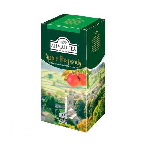 Чай Ahmad Apple Rhapsody, черный с добавками, 25 пакетиков в Татнефть