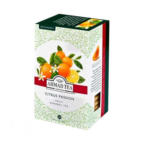 Чай Ahmad Citrus Passion, травяной, 20 пакетиков в Татнефть