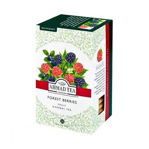 Чай Ahmad Forest Berries травяной 20 пакетиков в Татнефть