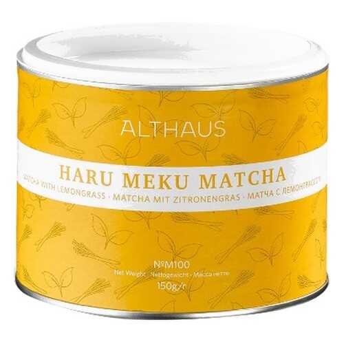 Чай Althaus Haru Meku Matcha, матча с лемонграссом, 150 гр в Татнефть