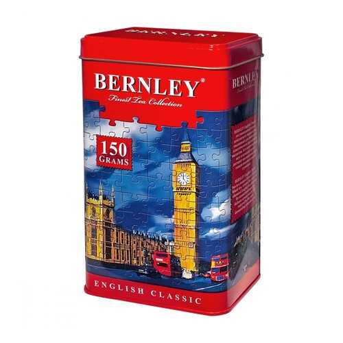 Чай Bernley English Classic листовой черный подарочный 150 г в Татнефть