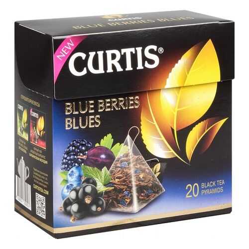 Чай черный Curtis blue berries blues 20 пакетиков в Татнефть
