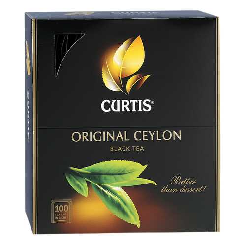Чай черный Curtis original ceylon 100 пакетиков в Татнефть