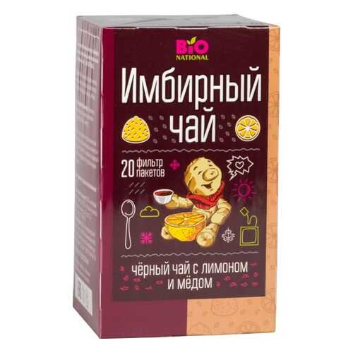 Чай черный Fitness кондитерская bio national имбирный с лимоном и медом 20 пакетиков в Татнефть