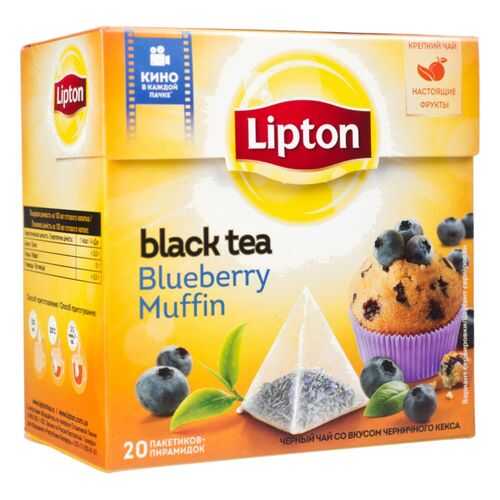 Чай черный Lipton blueberry muffin 20 пакетиков в Татнефть