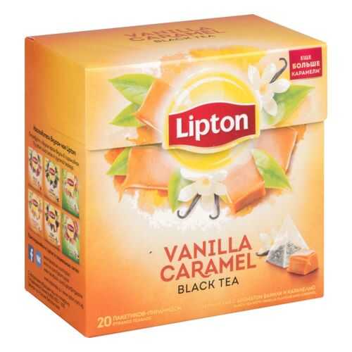 Чай черный Lipton vanilla caramel 20 пакетиков в Татнефть