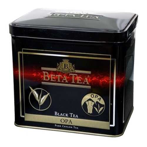 Чай черный листовой Beta Tea opa 100 г в Татнефть