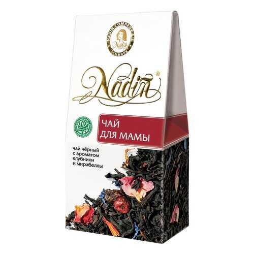 Чай черный листовой Nadin чай для мамы 50 г в Татнефть