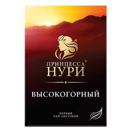 Чай черный листовой Принцесса Нури Высокогорный 100 г в Татнефть