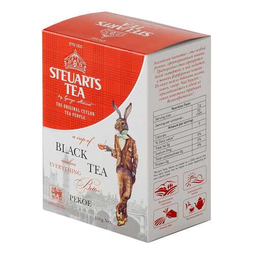 Чай черный листовой Steuarts black tea pekoe 100 г в Татнефть