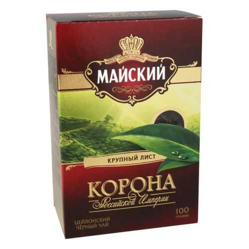 Чай черный Майский корона Российской Империи листовой 100 г в Татнефть