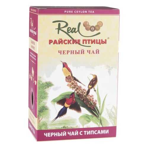 Чай черный Real райские птицы с типсами 100 г в Татнефть