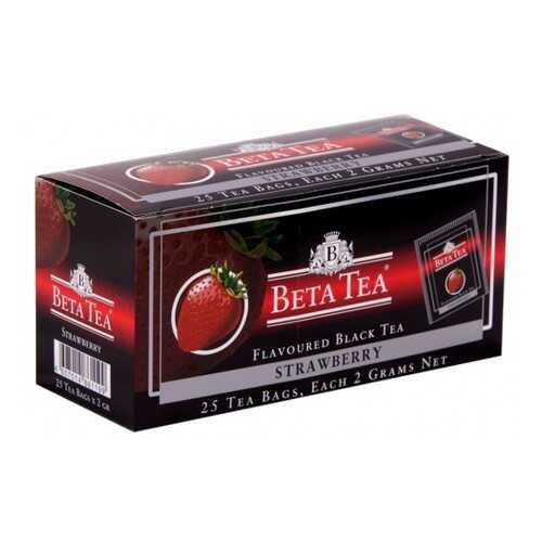 Чай черный в пакетиках для чашки Beta Tea клубника 25*2 г в Татнефть