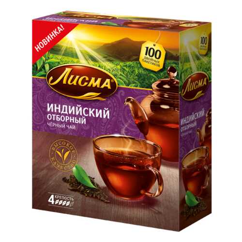 Чай черный в пакетиках для чашки, Лисма чай индийский отборный, 100*1,5 г в Татнефть