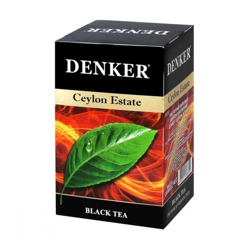 Чай Denker Ceylon Estate черный 20 пакетиков в Татнефть