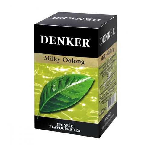 Чай Denker Milky Oolong молочный улун 20 пакетиков в Татнефть