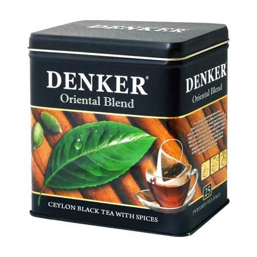 Чай Denker Oriental Blend черный с добавками 25 пирамидок в Татнефть