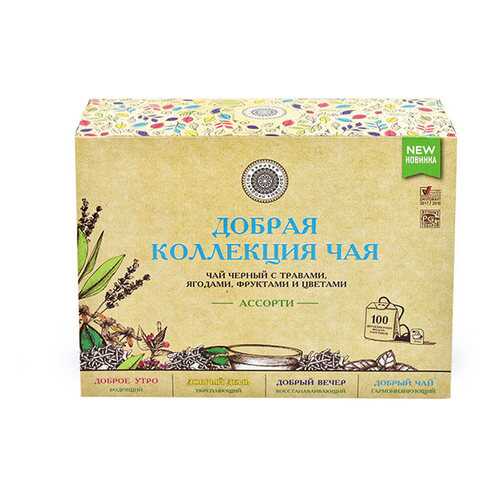 Чай Добрая коллекция Ассорти (4 вкуса), 100 пакетиков в Татнефть