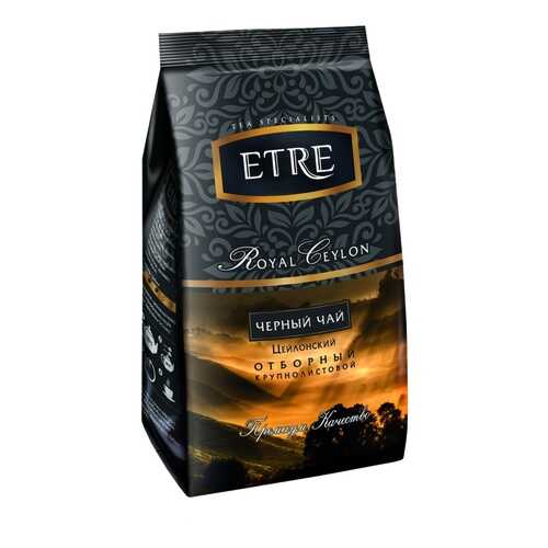 Чай Etre Royal Ceylon, черный, 200 гр в Татнефть
